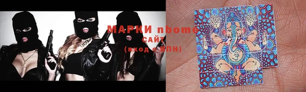 прущая мука Киреевск