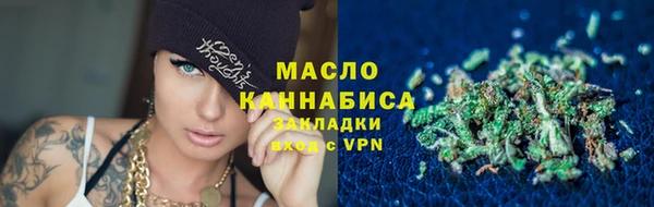 мескалин Касимов