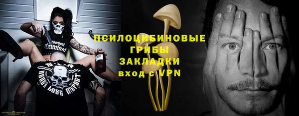 ешки Киренск