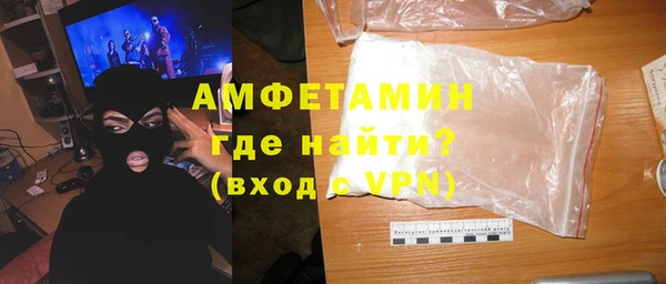 ешки Киренск