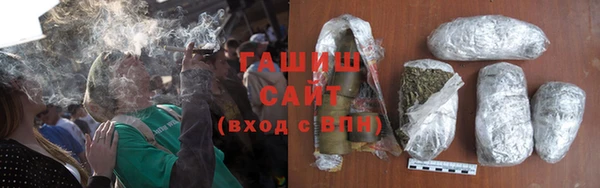соль ск Карталы