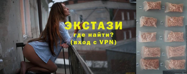 ешки Киренск