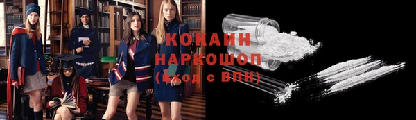 мескалин Касимов