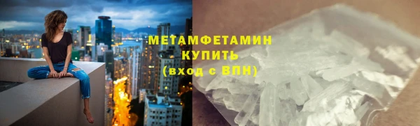 прущая мука Киреевск