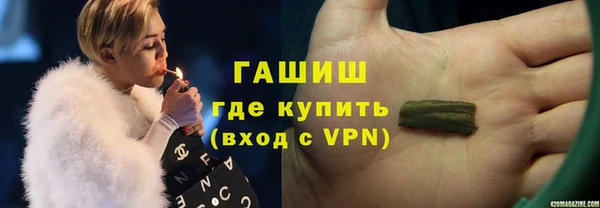 соль ск Карталы