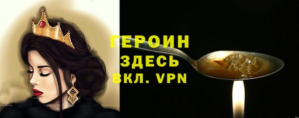 прущая мука Киреевск