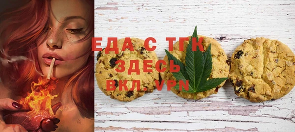 ешки Киренск