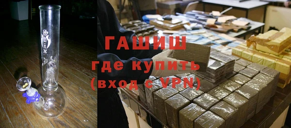 прущая мука Киреевск