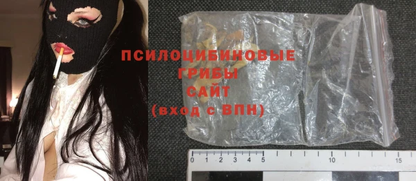 прущая мука Киреевск
