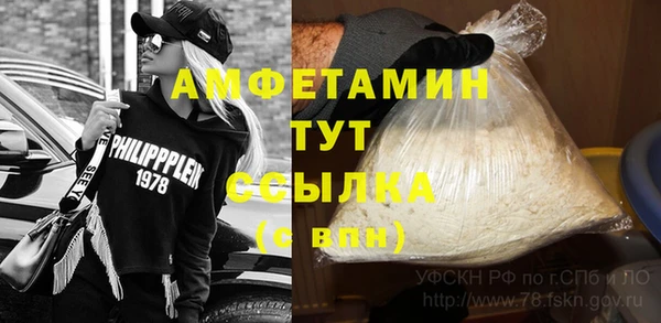 MDMA Карпинск
