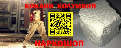 MDMA Белорецк