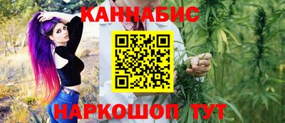 MDMA Белорецк