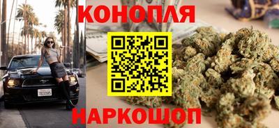 MDMA Белорецк