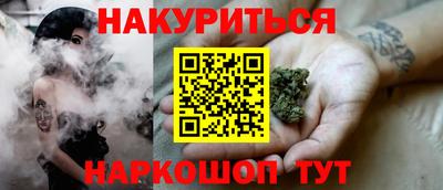 MDMA Белорецк