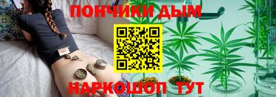 jwh Белореченск