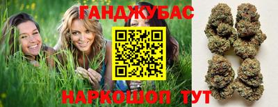 jwh Белореченск