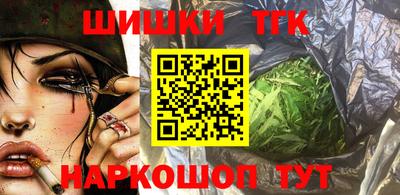 MDMA Белорецк