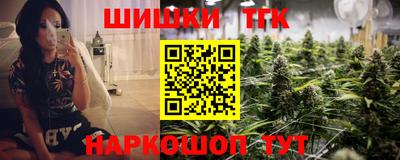 MDMA Белорецк