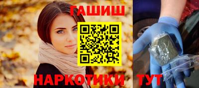 MDMA Белорецк