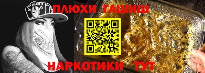 MDMA Белорецк