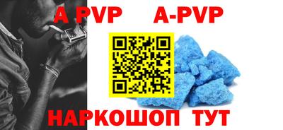 MDMA Белорецк