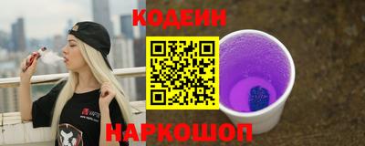 MDMA Белорецк